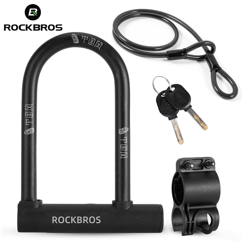 ROCKBROS-candado para bicicleta eléctrica, candado de estilo chino en forma de U, candado antirrobo, juego de cables para bicicleta de montaña y carretera, accesorios