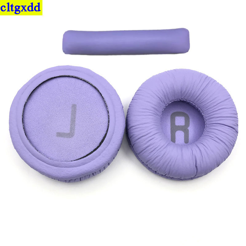 cltgxdd 1 set 70MM ear muff is applicable to FOR JBL Tune600BT T520BT T510BT T500BT T450B soft leather foam ear pad: Yellow