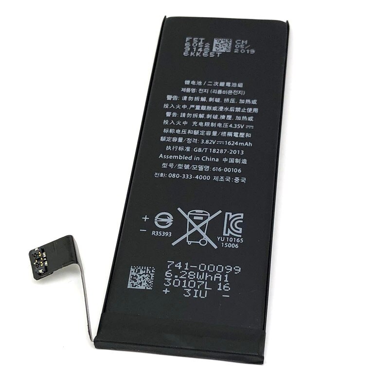 SE neue 0 zyklus dichtung oem hohe kapazität handy akku Für apple iphone SE iphone SE batterien batterie lot