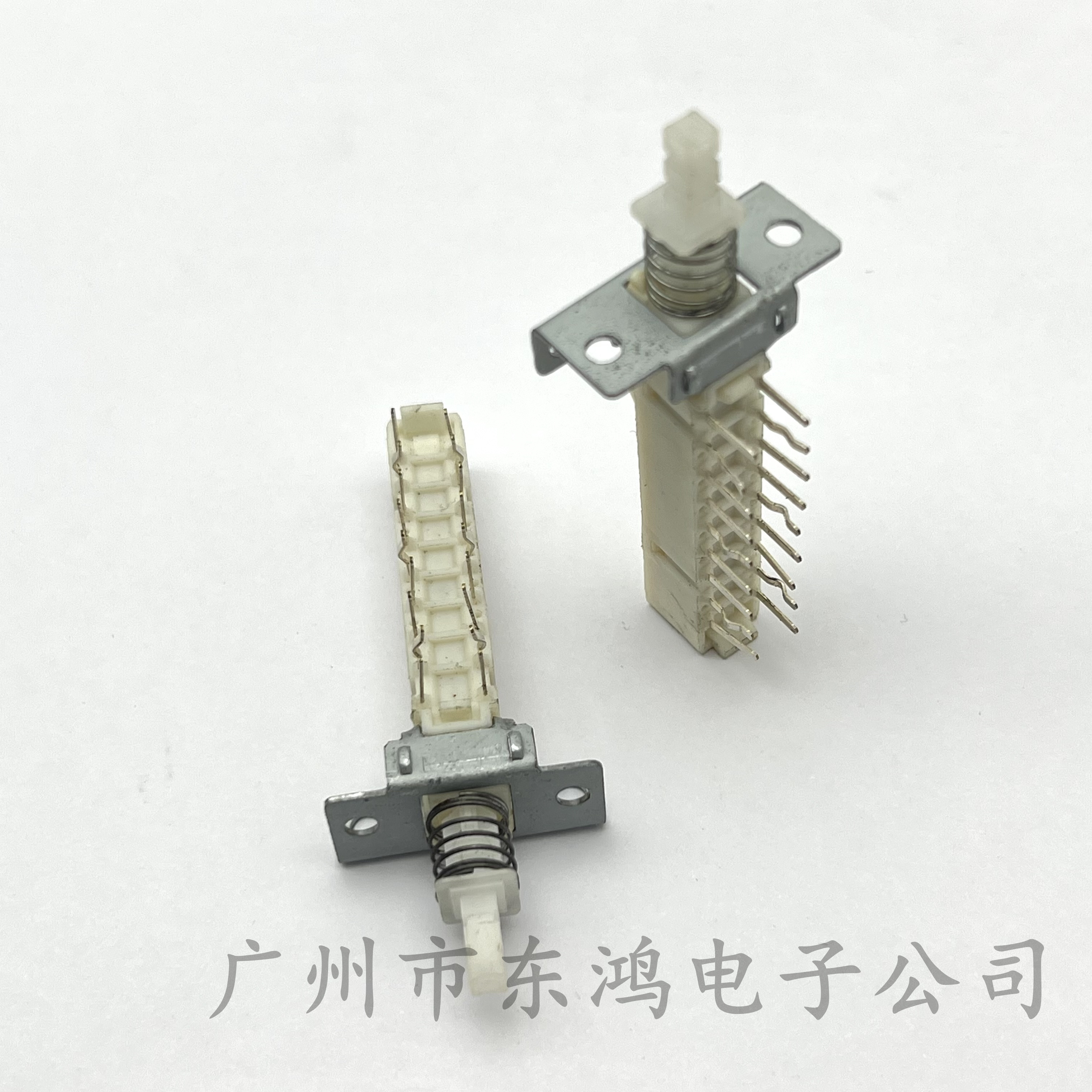 1 PCS ALPS Alps self-locking switch 2*9 pin switch 18 long pin with bracket push switch