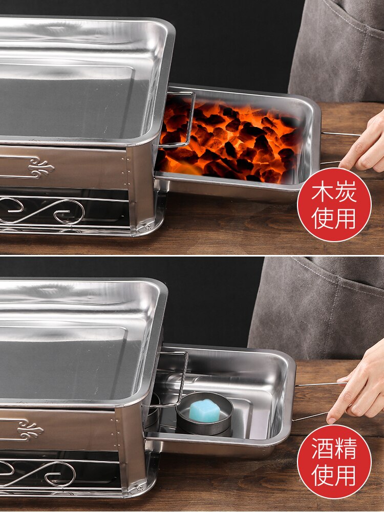 Rectangular stainless steel fish roasting furnace plate commercial charcoal alcohol grill furnace carbon meat seafood BBQ dish