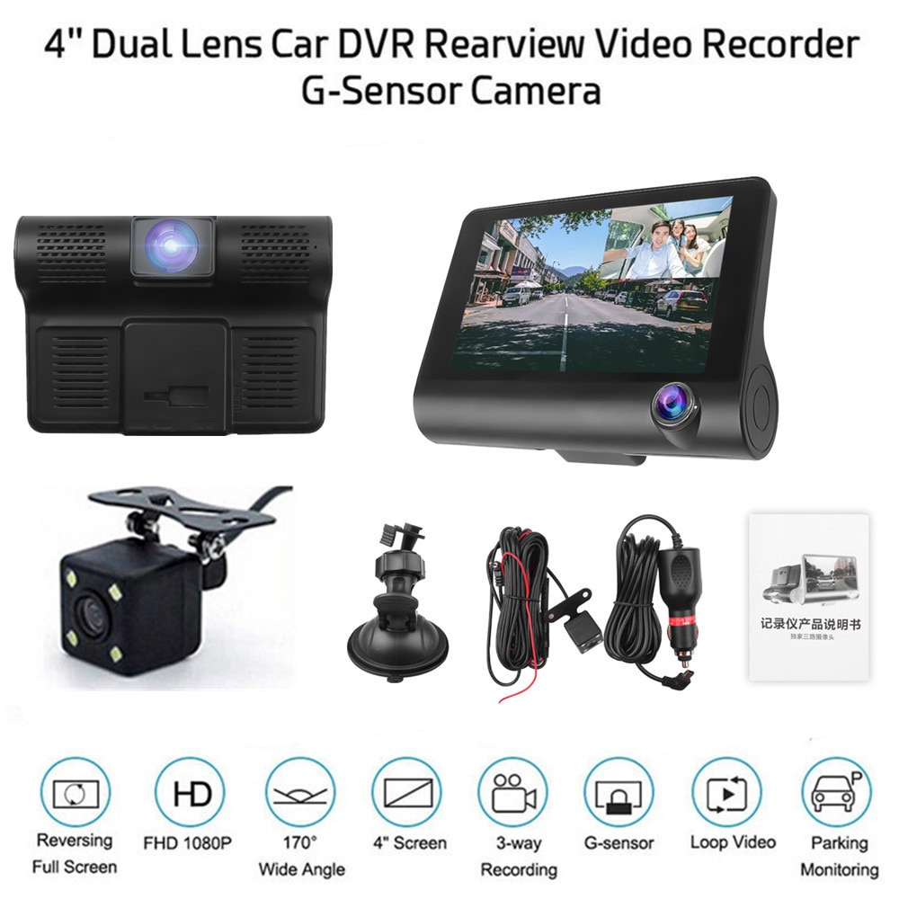 Three Way cycle recording Car DVR 1080P 3 Lens Video Recorder Dash Cam Night vision Camcorder 12V with back up Camera TF 32G