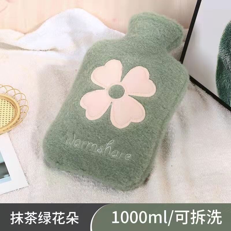 Śliczne studentki pluszowe termofory Home Decor wtrysk wody ciepły żołądek przeciwwybuchowy ciepły worek na wodę: Matcha Flower 1000ml