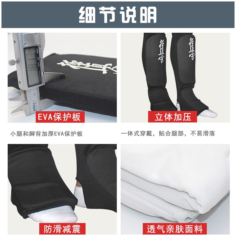 Shin Guards kick boxing protector Sanda taekwondo shin guard boxing Leggings Ankle protection MMA Muay thai shin protector pads
