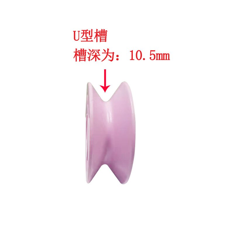 All ceramic guide wheel ceramic wire wheel ceramic guide wheel 99 porcelain strand winding machine wire winding machine accessor