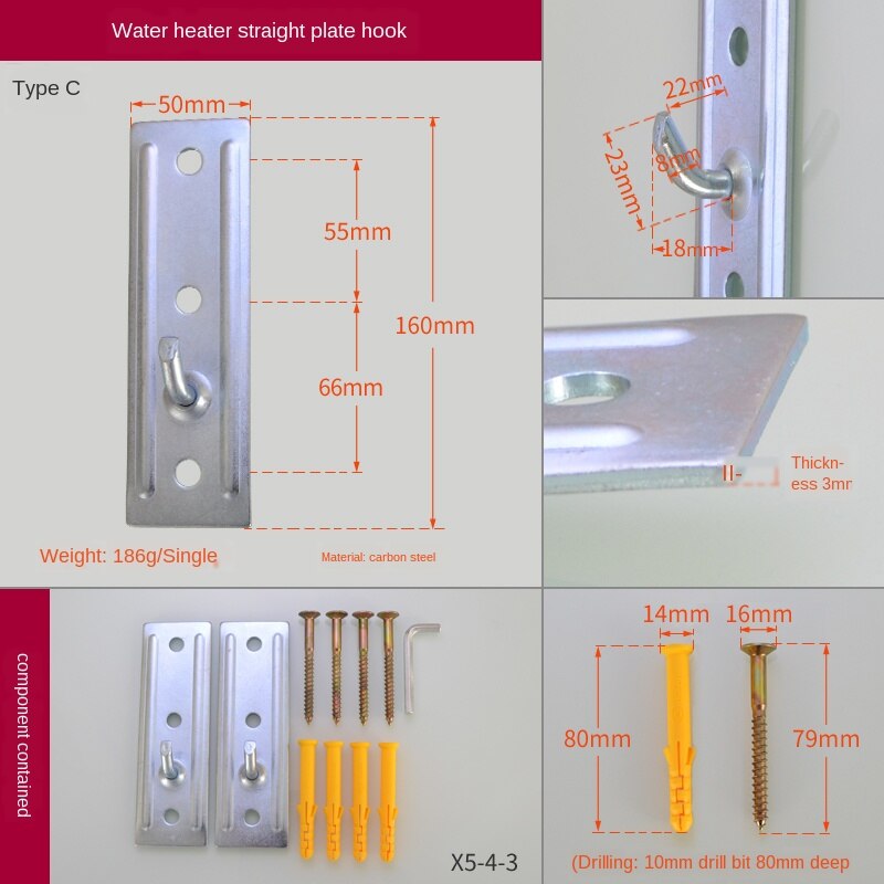 Hanging display stand hanging board hook accessories hollow wall straight wall wall rack anti-rust accessories: C
