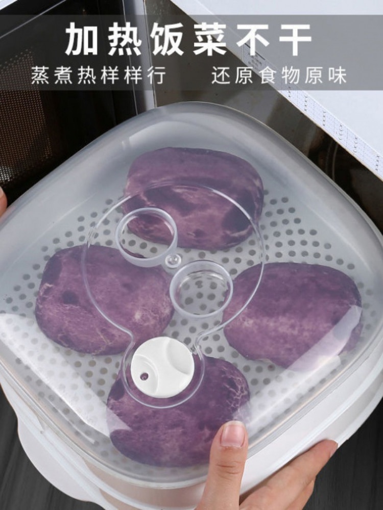 Microwave Oven Special Heating Universal Steamer Steamed Bread Steamer Household Multi-Functional Three-Layer Steamer