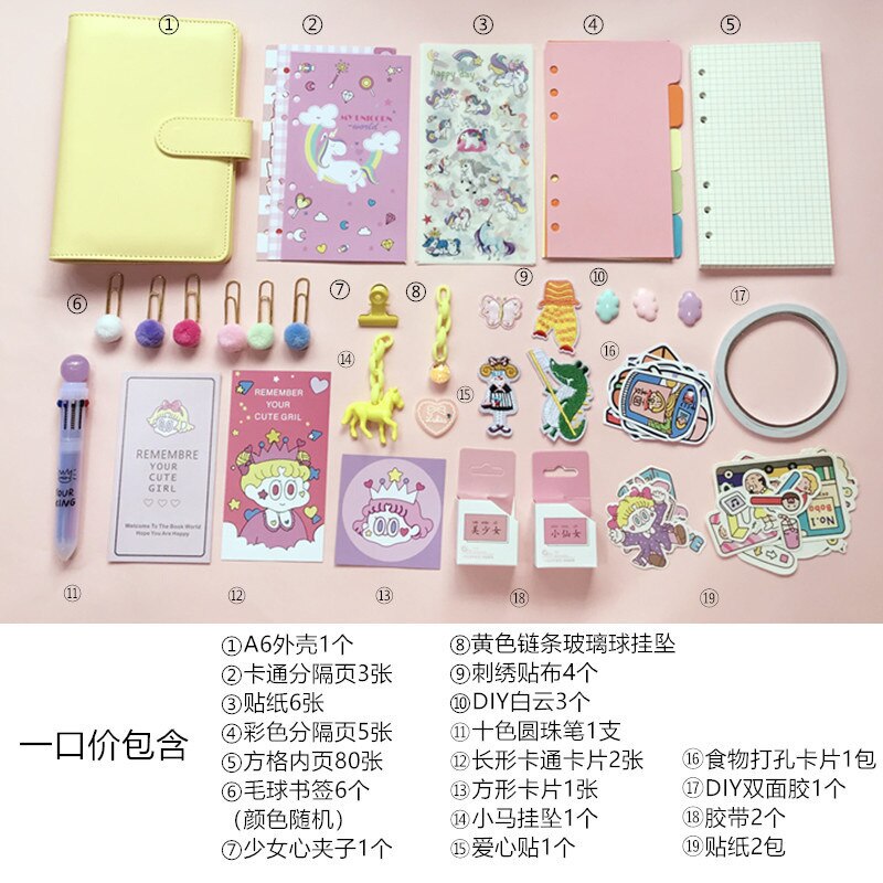 A6 Bitterkoekje Super Set Meisje Hart Notebook Losbladige Diy Notepad Handbook Dagboek Pu Lederen Cover Dagboek Agenda Planner papier: Set 1 yellow