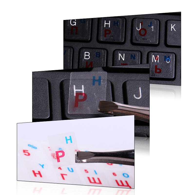 SR standardowy wodoodporny język rosyjski klawiatury naklejki folia ochronna układ z kolor światła, proszę kliknąć na przycisk „ litery alfabetu