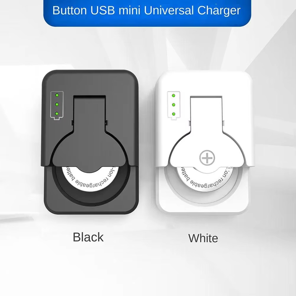 Button Battery Charger Universal Charger 4.2V Rechargeable Lithium For LIR2016 LIR2025 LIR2032 LIR2450 Protable Battery Charger