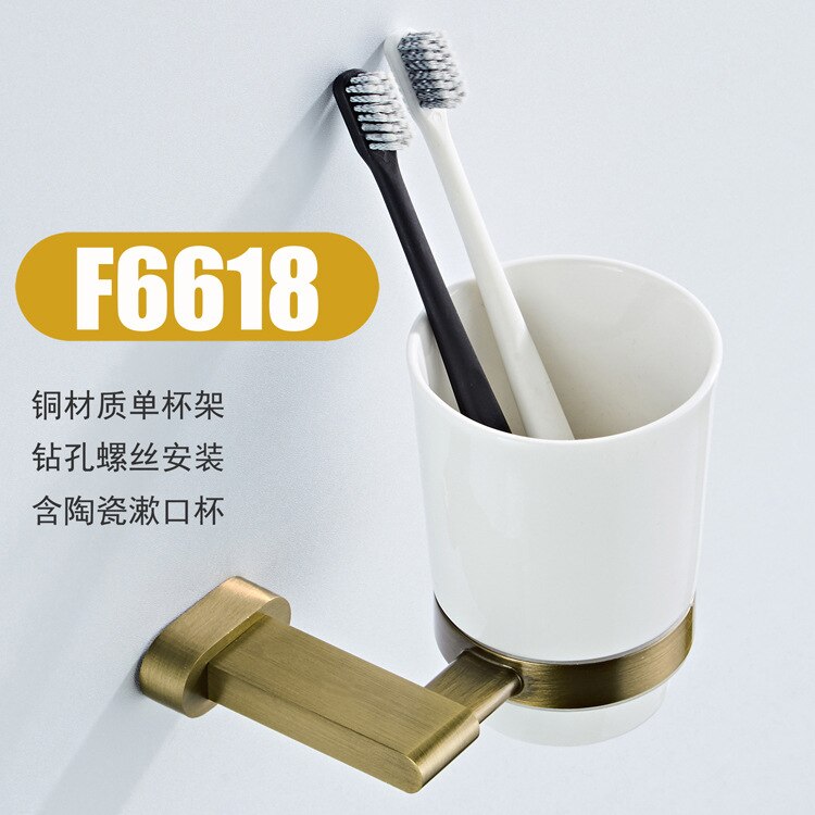 Porte-gobelet de brosse à dents, porte-gobelet mural, accessoires de salle de bains, matériel de salle de bains: Default Title