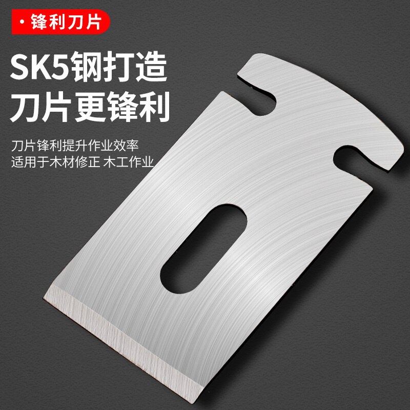 thumbnail image 2 of Hand Planer Mini Wood Planer European For Woodworking (m 2 Mini Wood Hand Planer - European Style Carbon Steel Planer For Woodworking Adjustable Planer 2 of 11