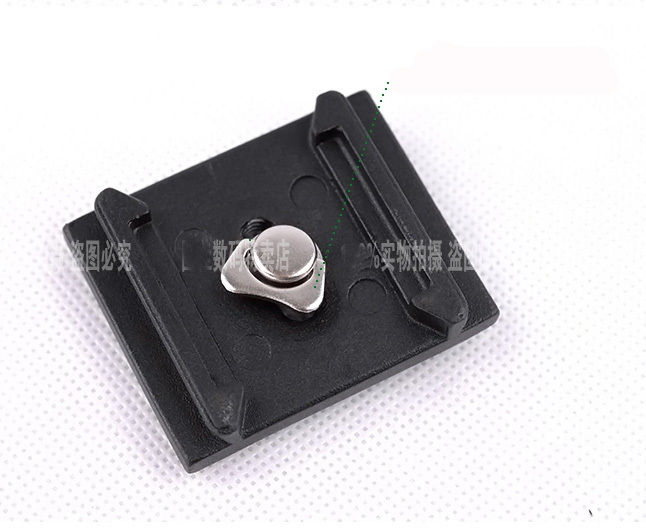 Fancier Weifeng Quick Release Plate For wf-531bt Tirpod --Fit 593BH ball head