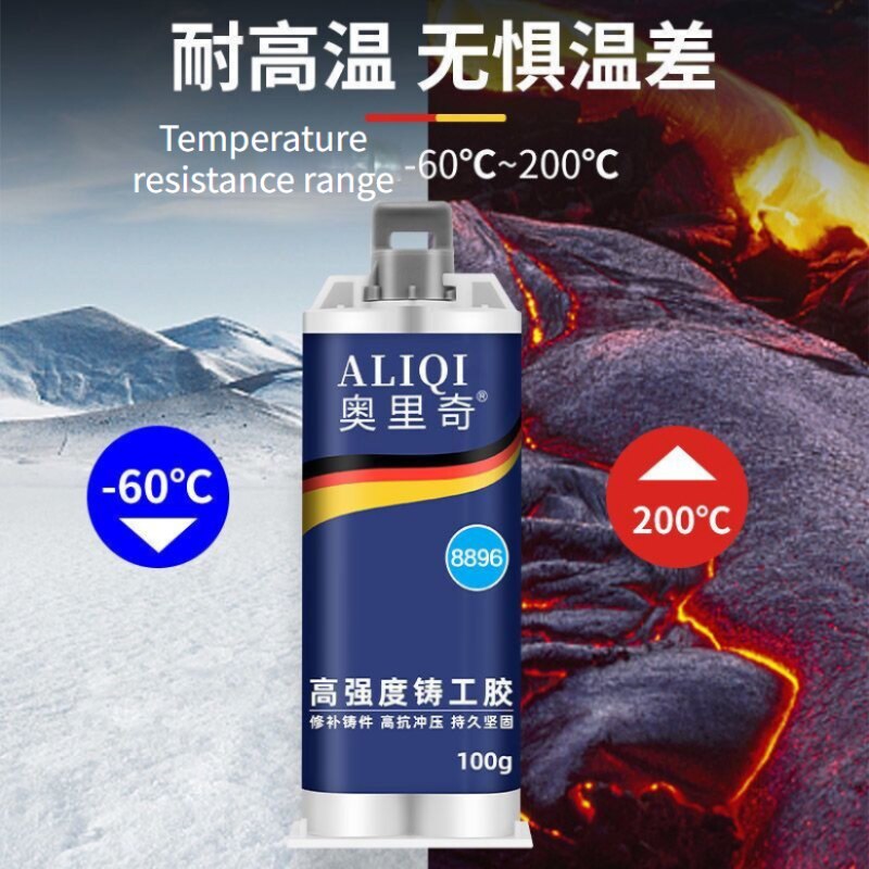 Vahva pyöräliima, universaali ab-liima, metalliliima, vahva liima, liima metallin hitsaukseen, tiivis aliqi voimakas liima