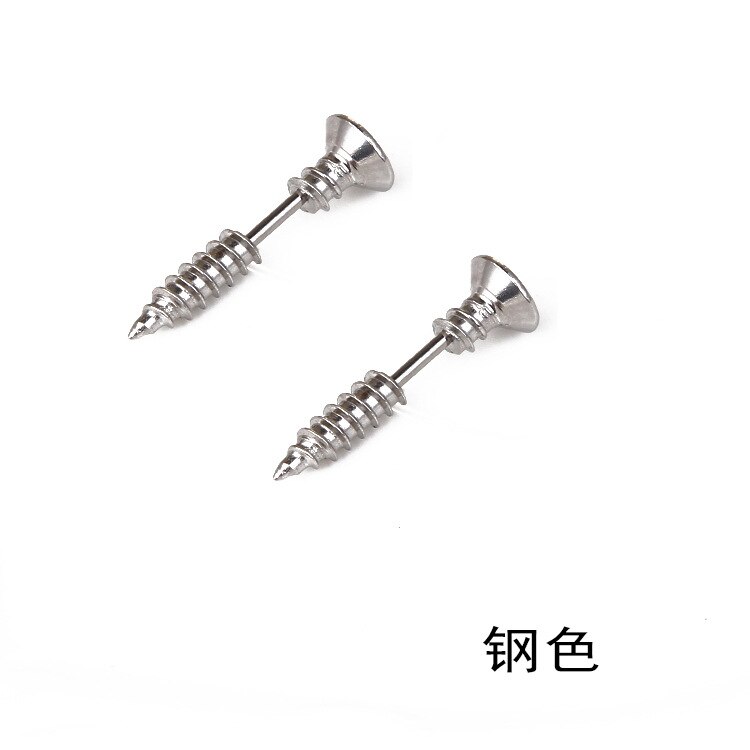 1Pc/2Pc Punk Stijl Roestvrij Staal 10 Kleuren Stud Oorbellen Mannen Vrouwen Oor Sieraden Rock Gothic Unisex piercing Oorbel