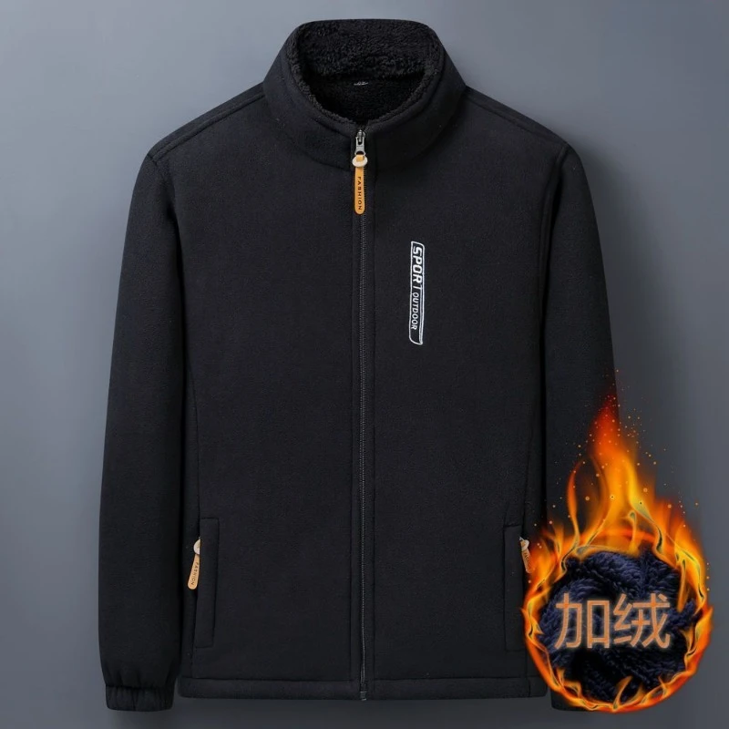 Zimowa męska kurtka polarowa na zewnątrz Casual Polar Fleece Odporny na zimno zagęszczony płaszcz Lekki wiatroszczelny kardigan z zamkiem błyskawicznym Ciepła kurtka