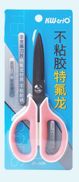 6.5 Inch 7inch 8inch Stainless Steel Curved Edge Scissors Office Scissors Sharp Edge Office Helper Scissors Stationery: 6.5 inch Pink