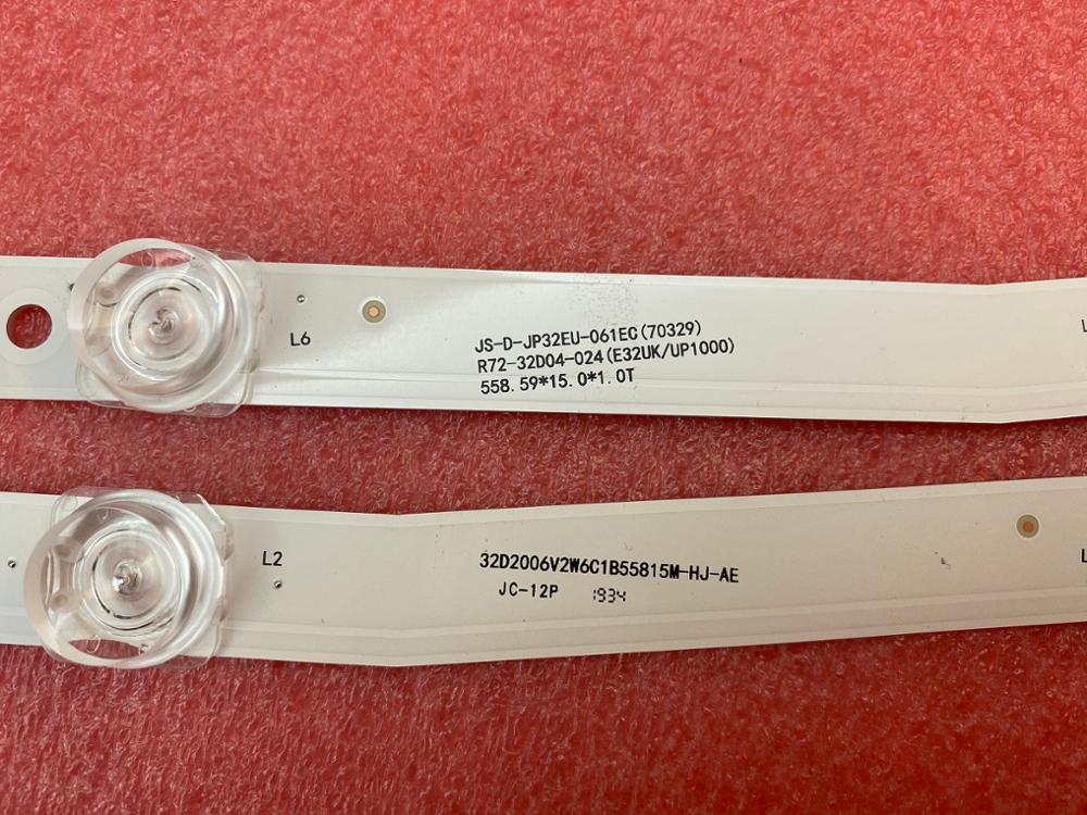 2 PCS 6LED 560mm LED Backlight stirp voor 32BC6600 JS-D-JP32EU-061EC (70329) R72-32D04-024 32D2006C2W6C1B55815M-HJ-AE