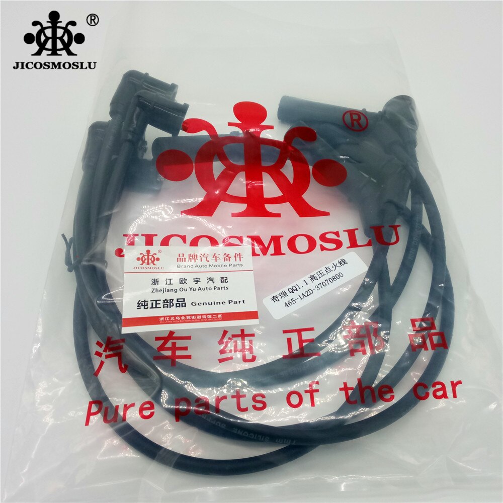 Cables de encendido para CHERY QQ,SWEET,QQ3,QQ311,S11,DONGAN DA465Q-1A2/D 1.1L, q2004/05