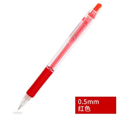 ZEBRA-lápiz de actividades de belleza auténtica, KRM-100-BL de 0,5mm, estilo clásico, bolígrafo Simple y transparente, punta retráctil, portalápices de goma: Rojo