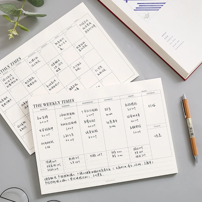 Planificador Mensual Minimalista Sin Fecha En Español 7x10 (17,78cm X 25,4cm) GRIS: Agenda Mensual Sin Fecha : A, A Gonzalez