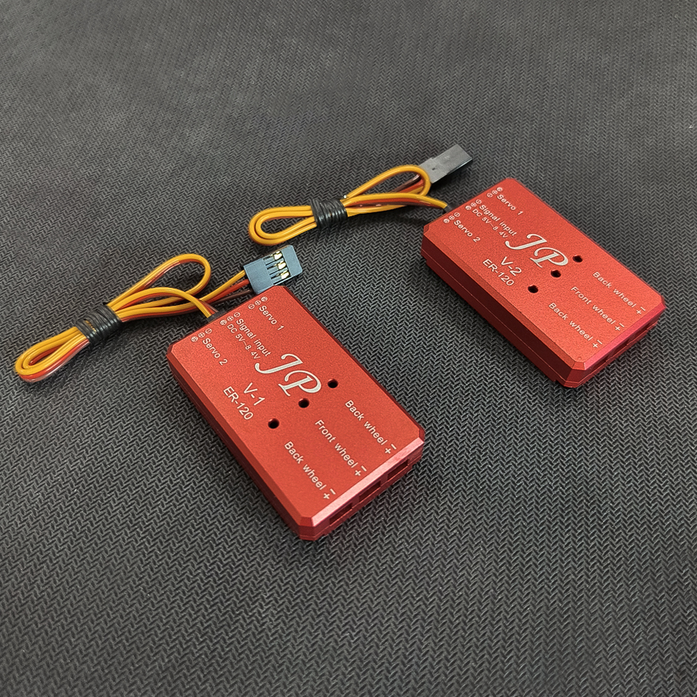 JP Hobby contrôleur rétractable ER120 V1 et V2 pour train d'atterrissage rétractable RC à voilure fixe JP 4 kgs