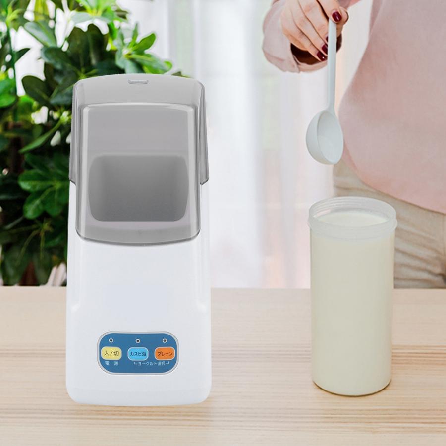 Multifunktionell elektrisk automatisk yoghurtmaskin miniyoghurt gör-det-själv-verktyg plastbehållare köksapparat  eu 220v