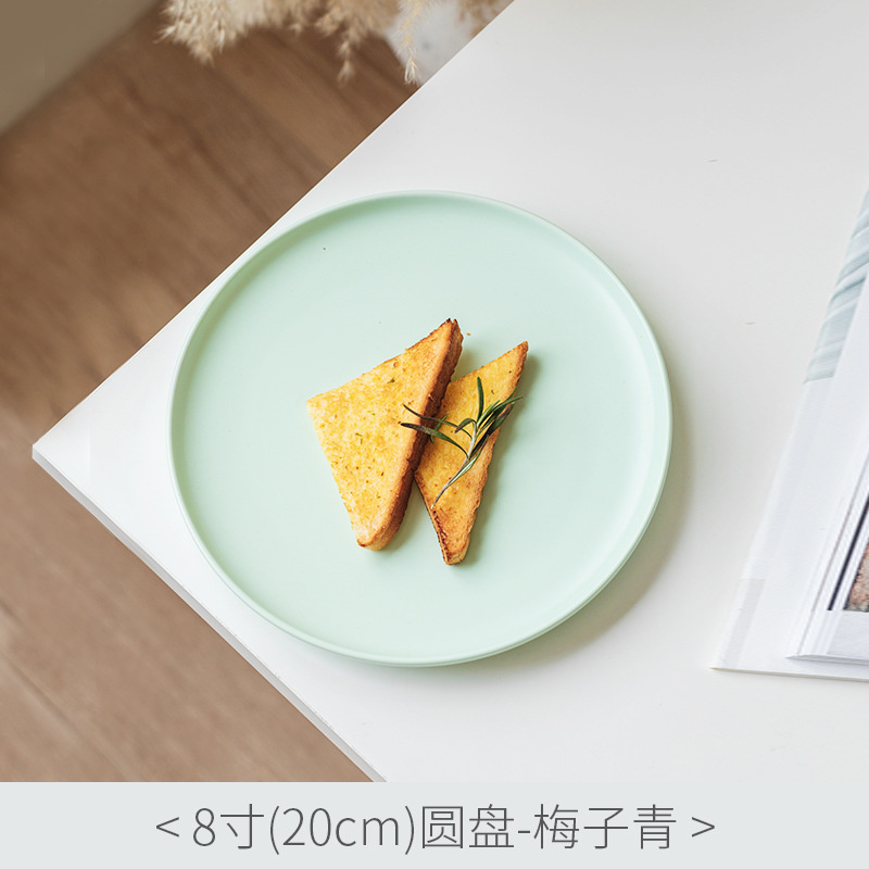Platos de cerámica nórdicos para carne y pastel, platos creativos para el hogar, Plato de frutas, postre, vajilla de estilo occidental para carne: Plum Cyan / 8 inch