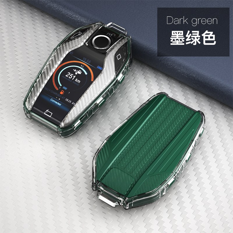 Bil fuld nøgle etui led display nøgle cover cover til bmw 5 7 serie  g11 g12 g30 g31 g32 i8 i12 i15 g01 x3 g02 x4 g05 x5 g07 x7