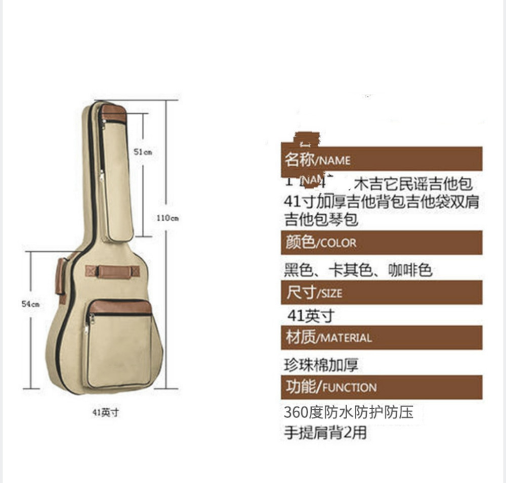 41 pouces guitare acoustique folk sac étanche voyage étui de guitare 40 pouces guitare sac housse 5mm coton rembourré