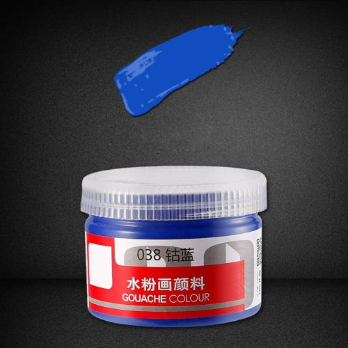 100ml Gouache Colors Box Paints Healthy Painting Draw Learner Practice Pigment: Cobalt Blue