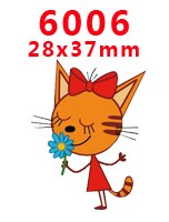Pysseltillbehör seriefigur platt rygg plana hartser 30 stycken. pr -5997-6017: Pr -6006