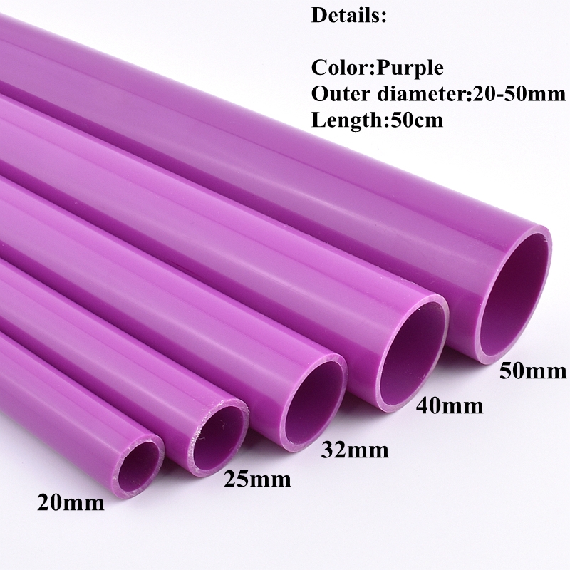 50cm PVC Water Pipe 25~50mm Red/Orange/Blue/Purple Aquarium Fish Tank Water Supply Pipeline Garden Irrigation Household PVC Pipe: Burgundy / 1/2''
