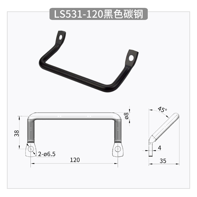 304 Stainless Steel Round Bar Bending Angle Flat Head Tilt Pull Industrial Handle LS531 Equipment Handle: Pink