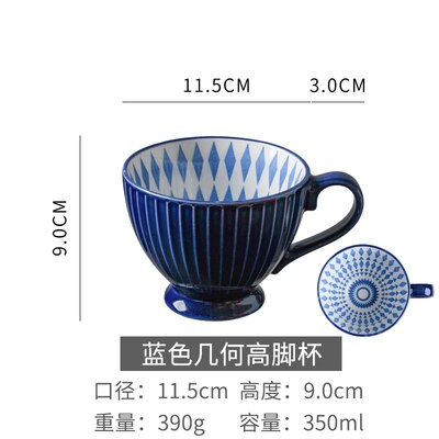 Keramische Handgeschilderde Koffiekopje Creatieve Vintage Cup Cafe Bar Levert Reliëf Persoonlijkheid Ontbijt Cup: 3