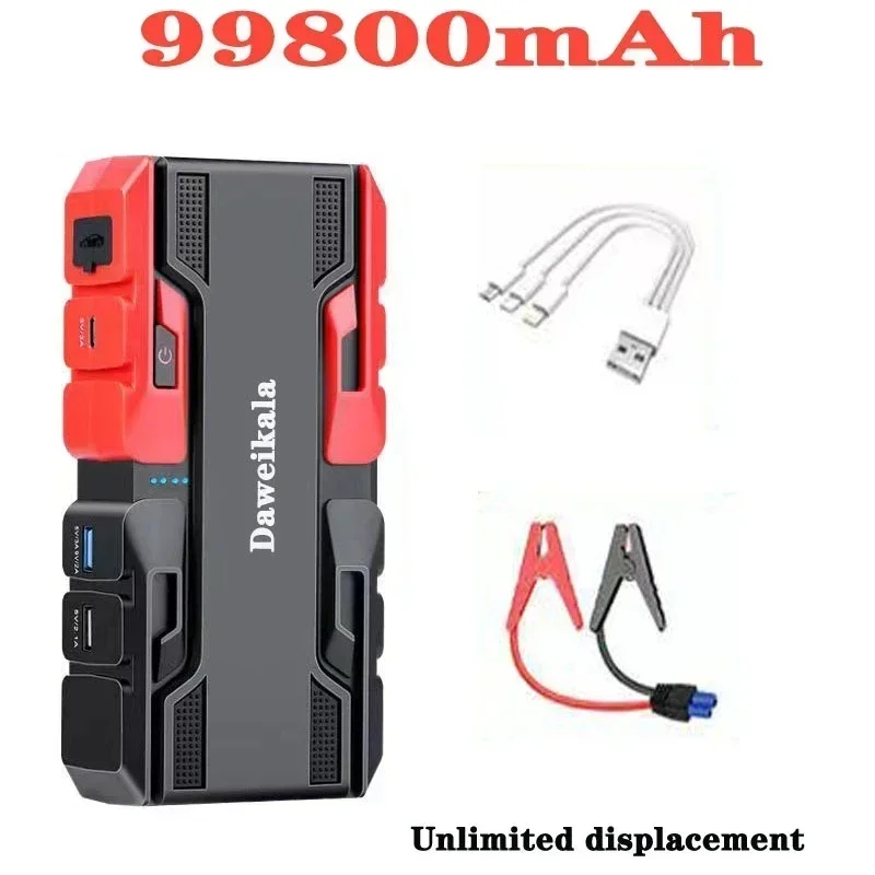 12V Starter 99800mah Notfall Booster Auto ladegerät Auto Not start Power Auto Batterie Starter: green