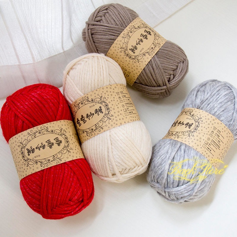 100g Baby Yarn Milk Cotton Yarn Hand Woven Crochet Scarf Sweater Wool Gradient Dyed Yarn Knitting Crochet Accessories Polyester