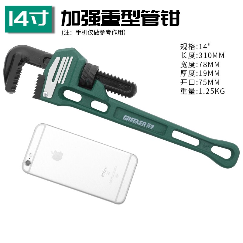 Groener Waterpomp Tang Loodgieter Sanitair Combinatie Gereedschap Universele Moersleutel Waterpomptang Grip Pijp Tang Loodgieter Cobra Tang: Heavy 14 inch