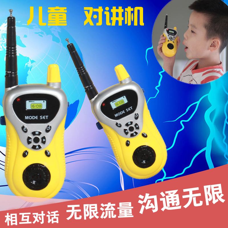 A Pair Walkie Talkie Kids Radio 0.5w Amateur Talkly Children Transceiver Intercom Educational Unisex Plastic Interactive