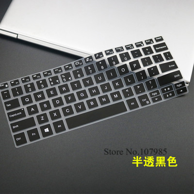 13.3&quot; Notebook Laptop Silicone Keyboard cover Skin For DELL XPS 13 9370 / XPS 13 9365 13-9370 13-9365: Black
