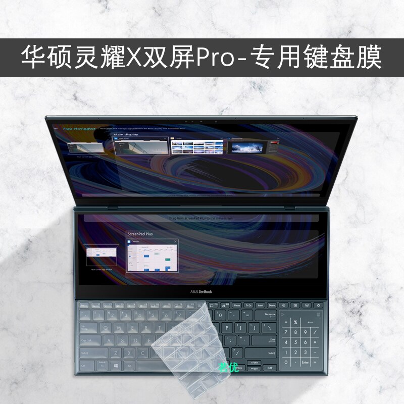 Til asus zenbook pro duo 15 ux581 ux581gv ux581g ux581lv ux581 gv lv g bærbar silikone tastatur cover skærm filmbeskytter