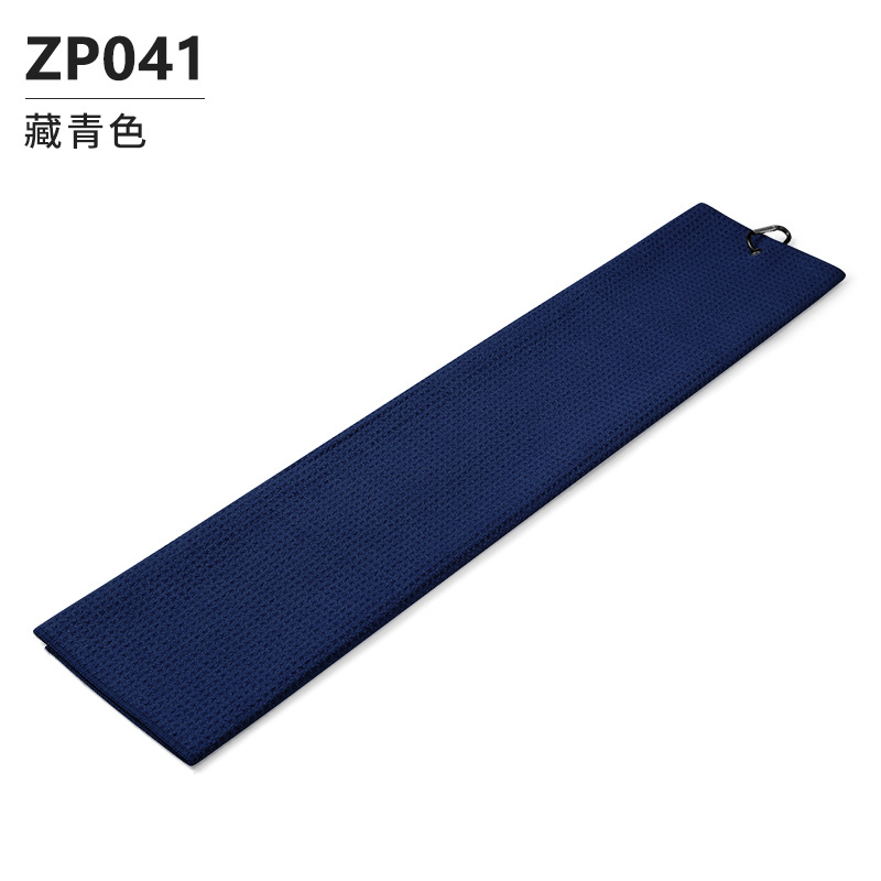 PGM – serviette de Golf, lingette pour sac de Club, chiffon de nettoyage, gaufré absorbant, serviette de sport à séchage rapide, 40x60cm, Plus ZP041: Violet