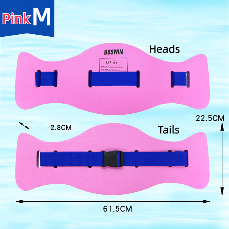 Schwimmen Gürtel Zurück Float Einstellbar Erwachsene Kinder Universal Wasser Sport Hilfs Schwimmen Ausrüstung Schnalle Gürtel Zurück Float: Rot