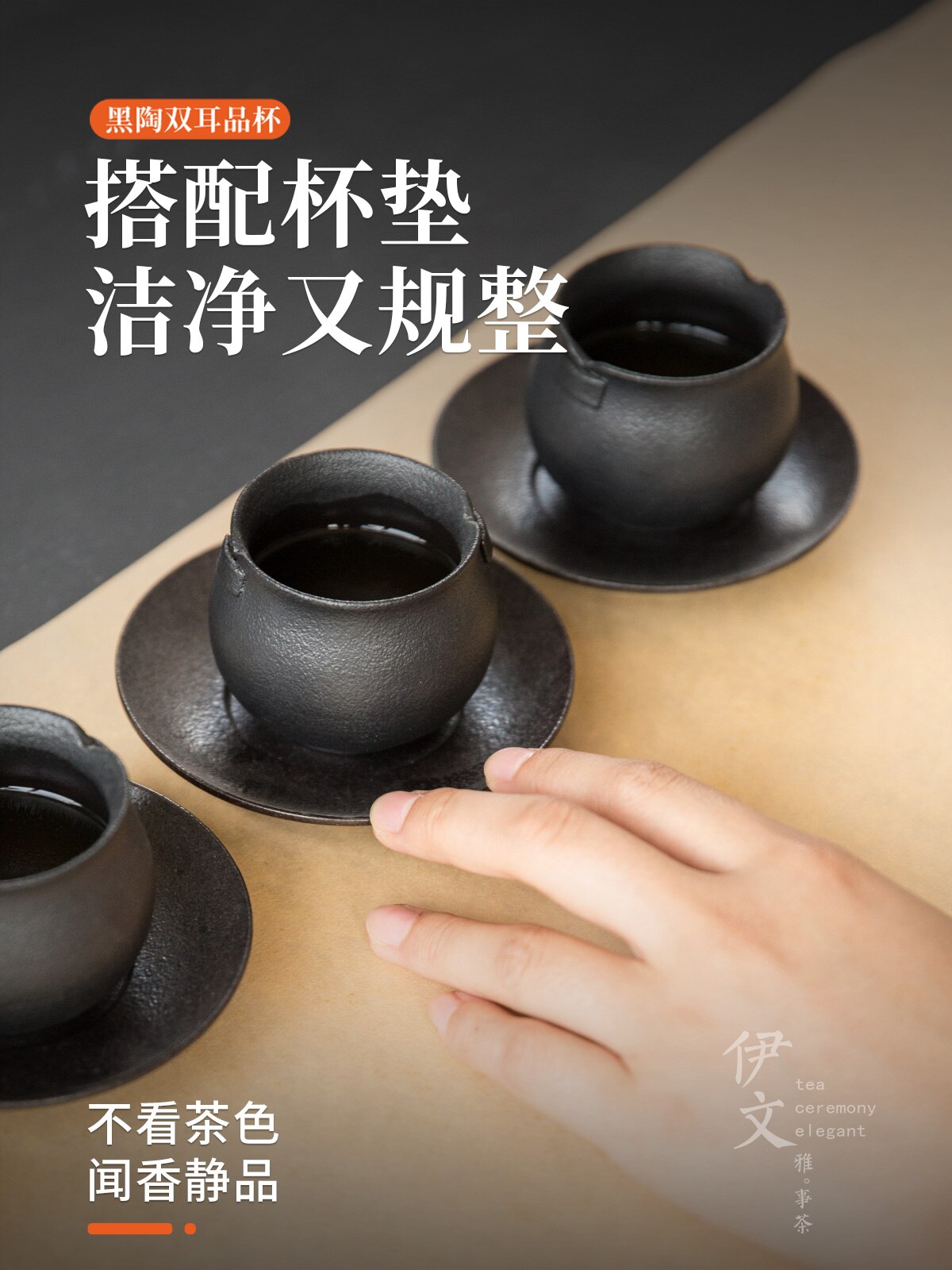 Vintage negro Mini tazas de té China cerámica pequeño vaso artesanal porcelana estilo japonés Vasos Te Japones cocina Bar comedor EA60CB