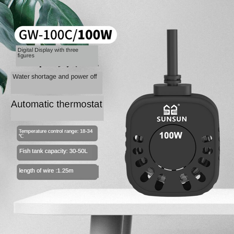 SUNSUN Mini Aquarium Turtle Heater with Protective Shell Tortoise Heating Rod Automatic Temperature Contorl for Fish Tank: 100W