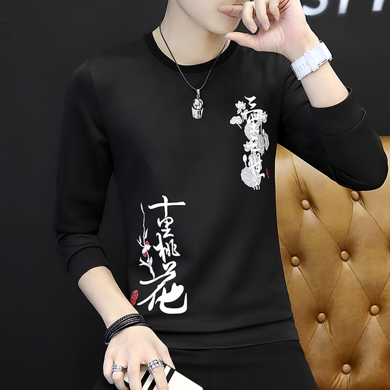 T-shirt à manches longues hommes sanitaires garde-robe étudiant haut en hiver épaissi automne vêtements tendance coréen bas Blouse: 2 / M