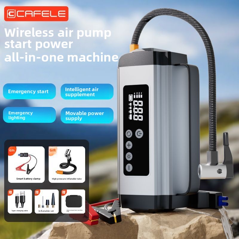 Car emergency start power supply, air pump all-in-one machine, car battery, emergency multi-function power bank