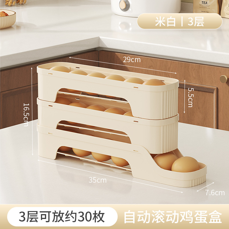 Multi-layered Egg Storage Box Egg Holder Dispenser Automatic Rolling Slide Refrigerator Door Side Crisper Box Kitchen Storage: DEEP BLUE