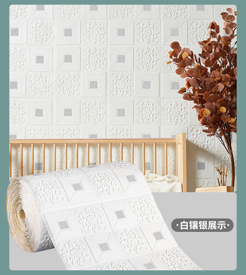 3D Wallpaper 70cm*1m Continuous Brick Pattern Sticker Waterproof Sticker Home Decoration 3D Self-Adhesive Wallpaper: 100cm X 70cm silver
