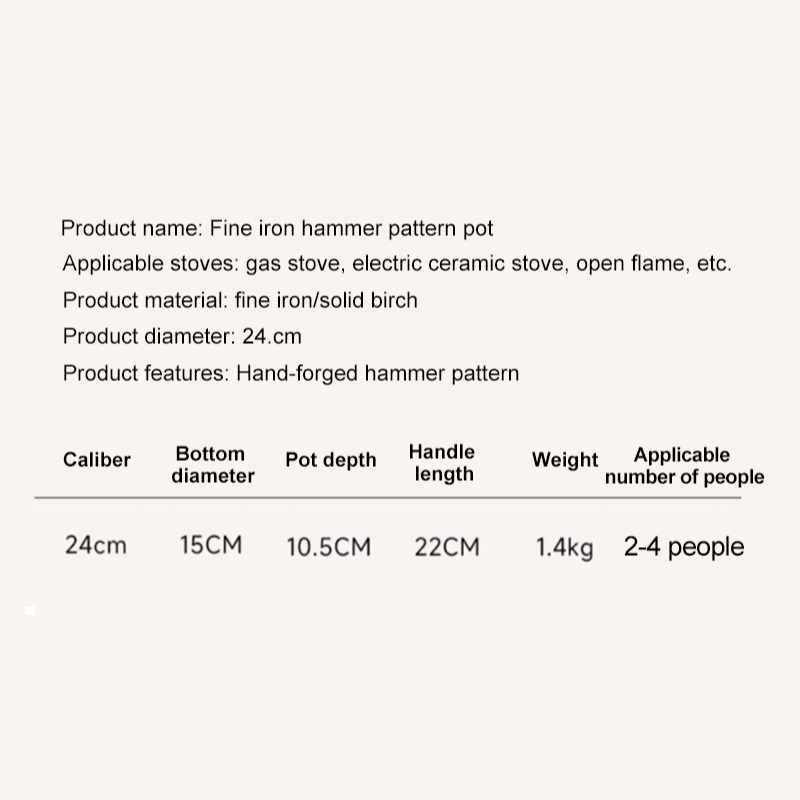 Uncoated Big Belly Pot Hand-Made Iron Pot Household Cooking Pot Non-Stick Pot Kitchen Gas Stove Induction Cooker Universal